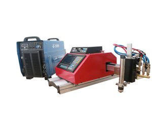 เครื่องตัดซีเอ็นซีพลาสมาแบบพกพาอัตโนมัติสำหรับเหล็กกล้าไร้สนิมอลูมิเนียม