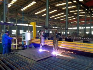 เครื่องตัดพลาสม่าซีเอ็นซี Gantry และเครื่องตัดไฟสำหรับแผ่นเหล็ก