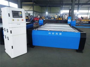 XLD-1325 ราคาถูกแบบพกพาเครื่องตัดพลาสม่า cnc เครื่องตัดพลาสม่าเครื่องตัดสำหรับผู้ค้าส่ง